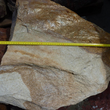 Валун Златолит