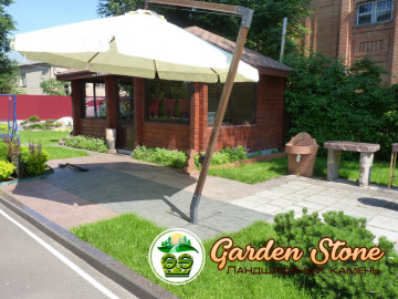 21 зона отдыха