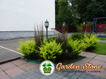 24 зона отдыха