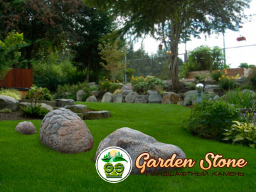 25 бронтозавр