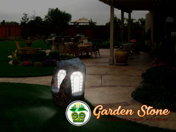 33 светильник